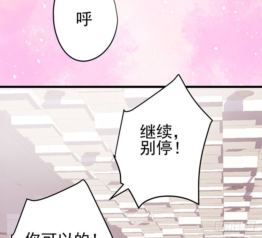 我才不是恶毒女配（麻辣女配）韩漫全集-芳妃千古醉红颜无删减无遮挡章节图片 