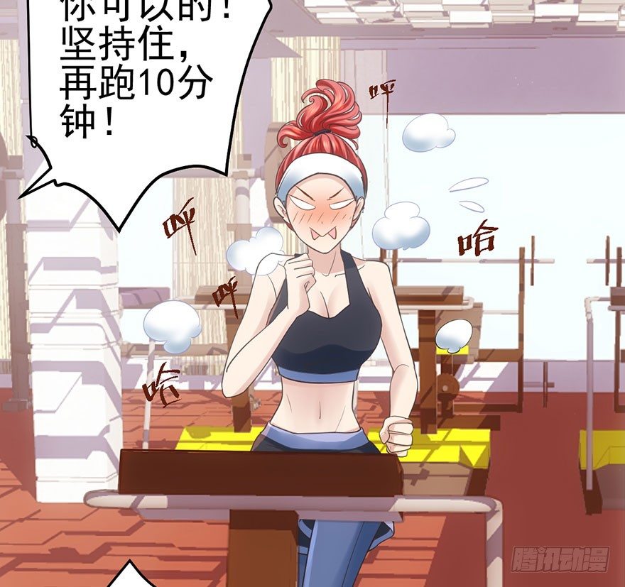 我才不是恶毒女配（麻辣女配）韩漫全集-芳妃千古醉红颜无删减无遮挡章节图片 