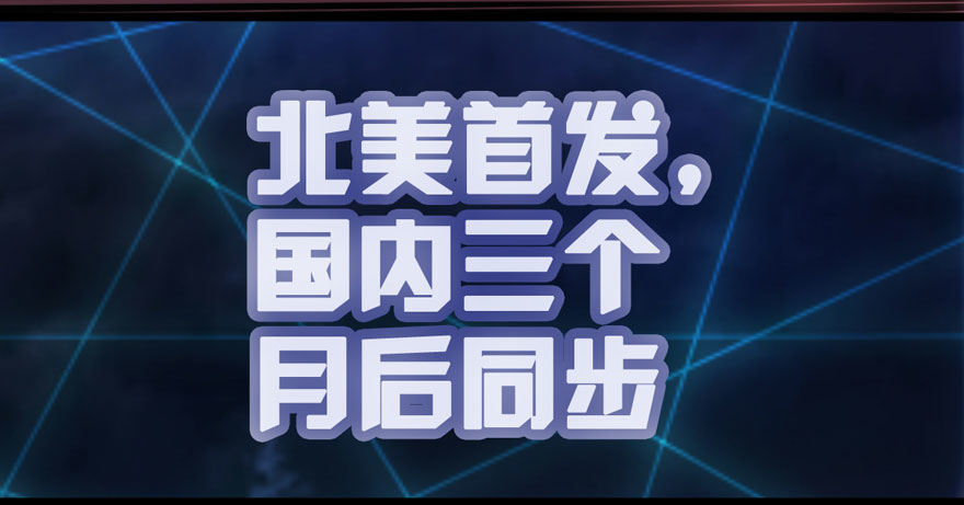 我才不是恶毒女配（麻辣女配）韩漫全集-肖简你个花心大萝卜！！！无删减无遮挡章节图片 