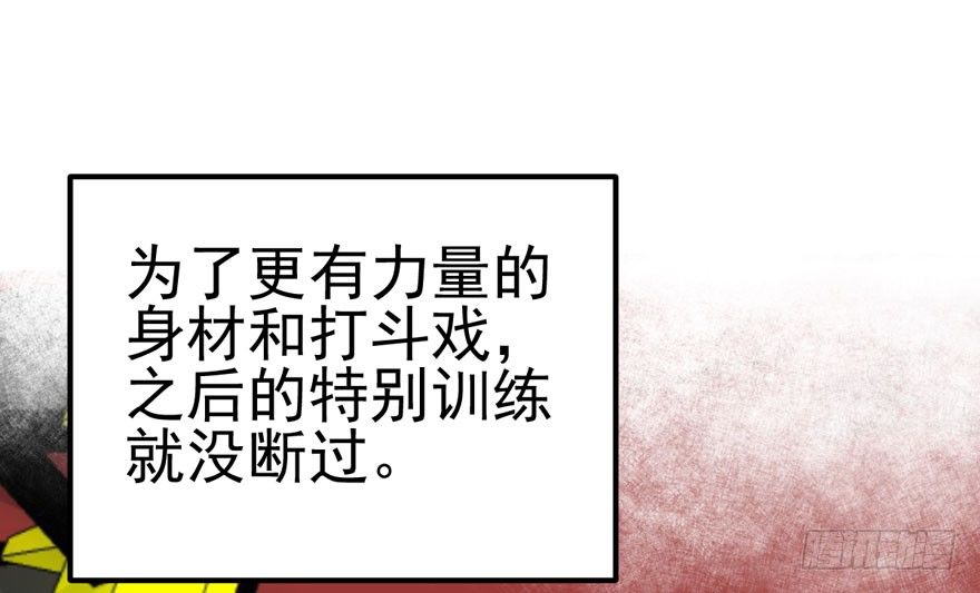 我才不是恶毒女配（麻辣女配）韩漫全集-肖简你个花心大萝卜！！！无删减无遮挡章节图片 