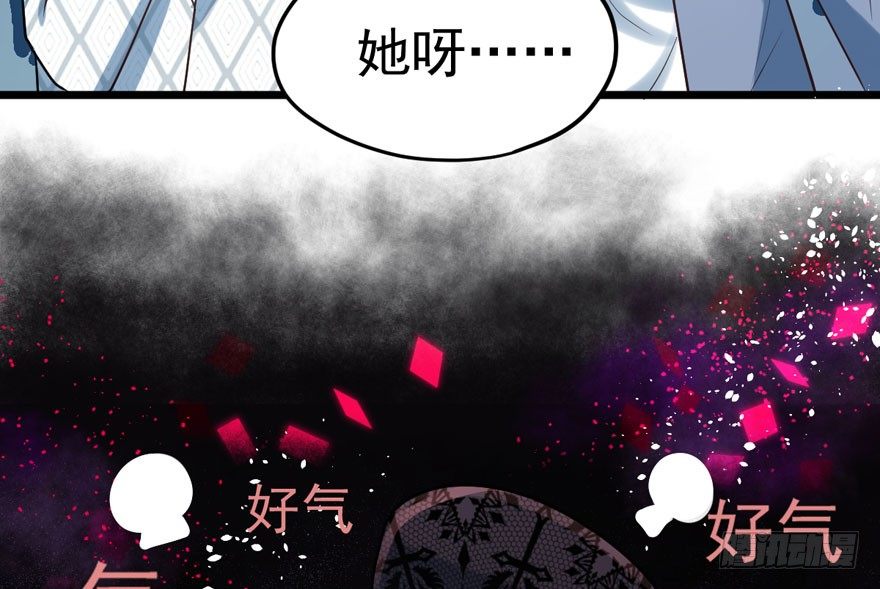 我才不是恶毒女配（麻辣女配）韩漫全集-肖简你个花心大萝卜！！！无删减无遮挡章节图片 