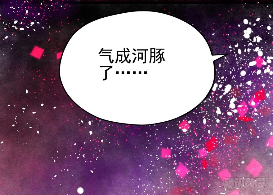 我才不是恶毒女配（麻辣女配）韩漫全集-肖简你个花心大萝卜！！！无删减无遮挡章节图片 