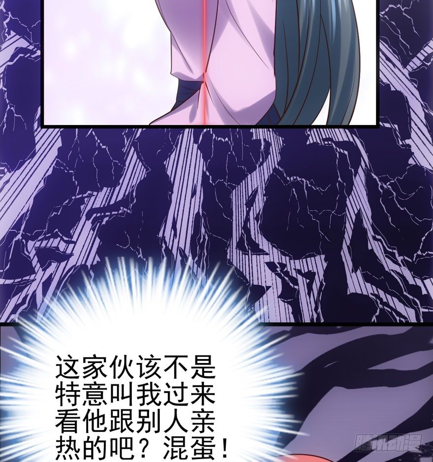 我才不是恶毒女配（麻辣女配）韩漫全集-好久不见无删减无遮挡章节图片 