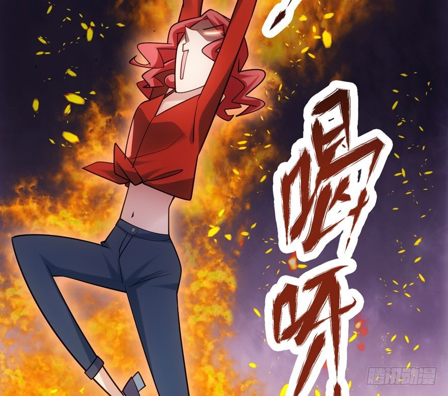 我才不是恶毒女配（麻辣女配）韩漫全集-好久不见无删减无遮挡章节图片 