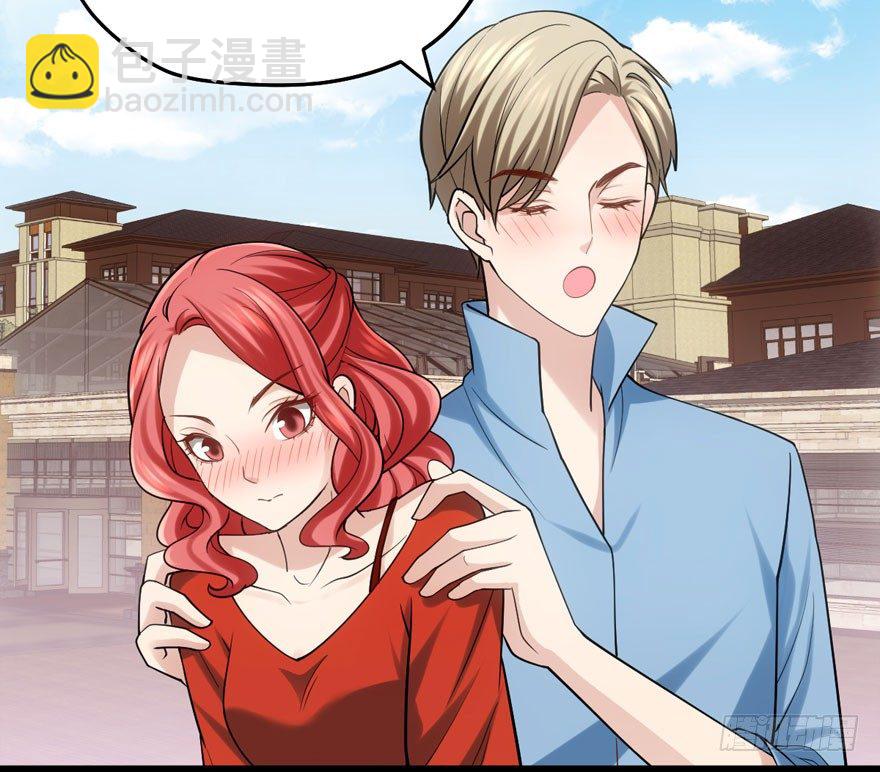 我才不是恶毒女配（麻辣女配）韩漫全集-好久不见无删减无遮挡章节图片 