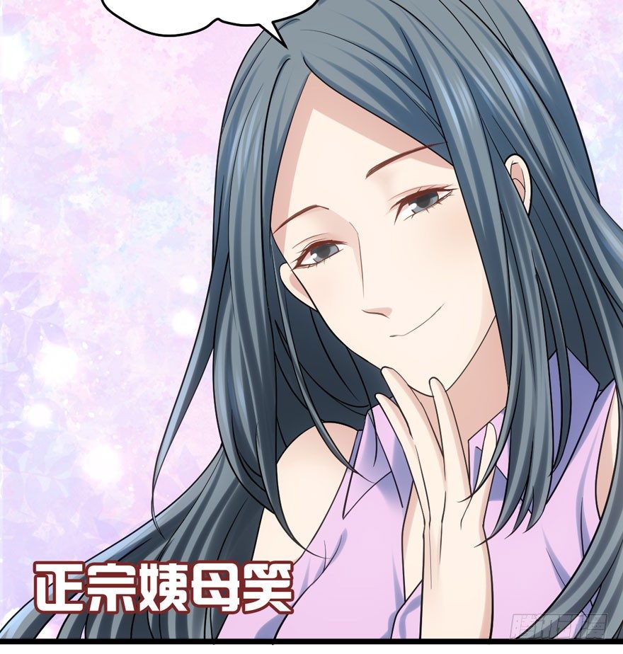 我才不是恶毒女配（麻辣女配）韩漫全集-好久不见无删减无遮挡章节图片 