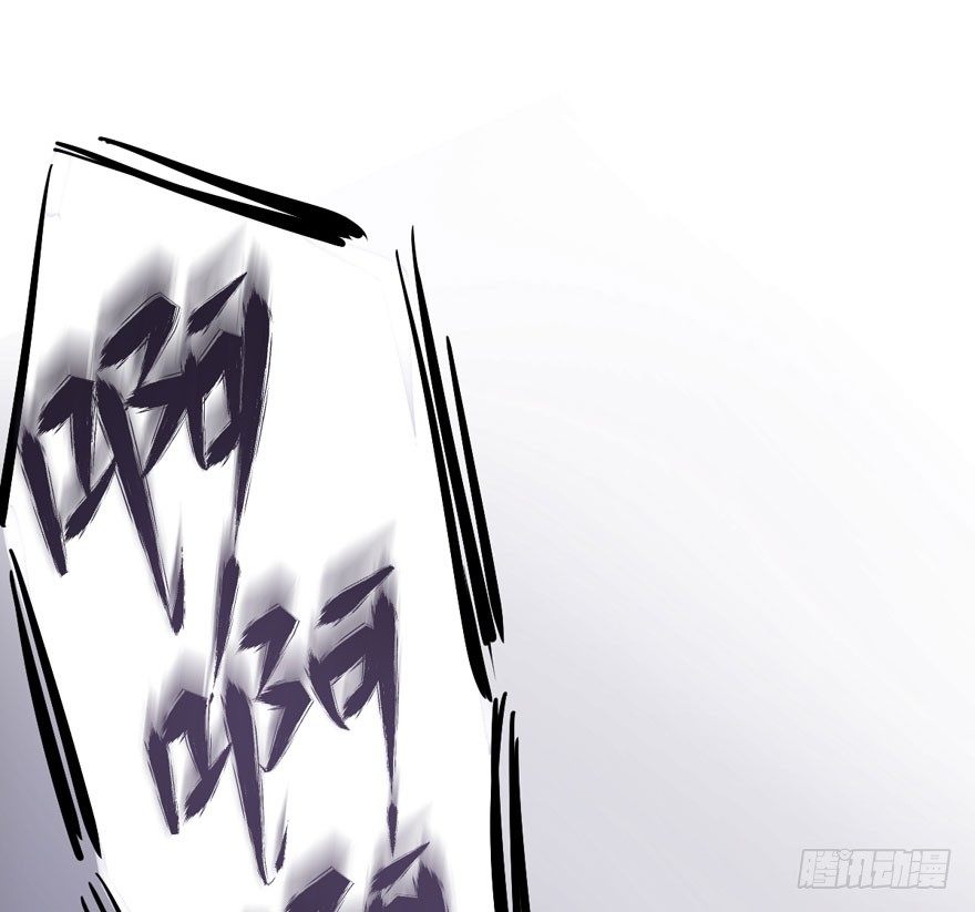 我才不是恶毒女配（麻辣女配）韩漫全集-美好的第一次无删减无遮挡章节图片 