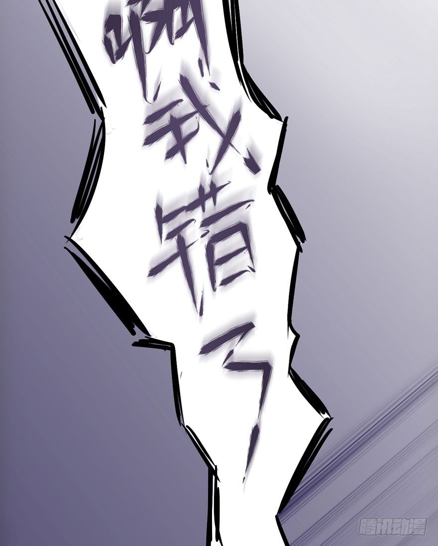 我才不是恶毒女配（麻辣女配）韩漫全集-美好的第一次无删减无遮挡章节图片 
