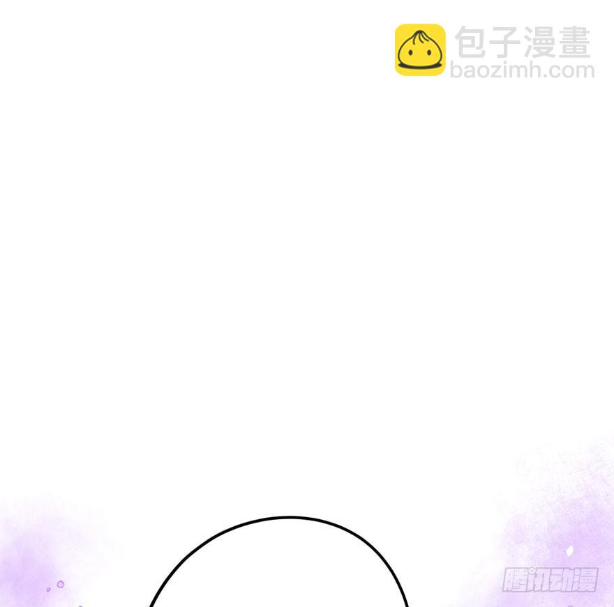 我才不是恶毒女配（麻辣女配）韩漫全集-恋爱的酸臭味呦无删减无遮挡章节图片 