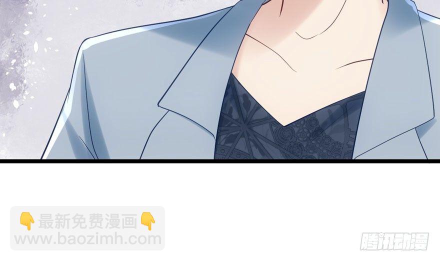 我才不是恶毒女配（麻辣女配）韩漫全集-恶龙小姐无删减无遮挡章节图片 