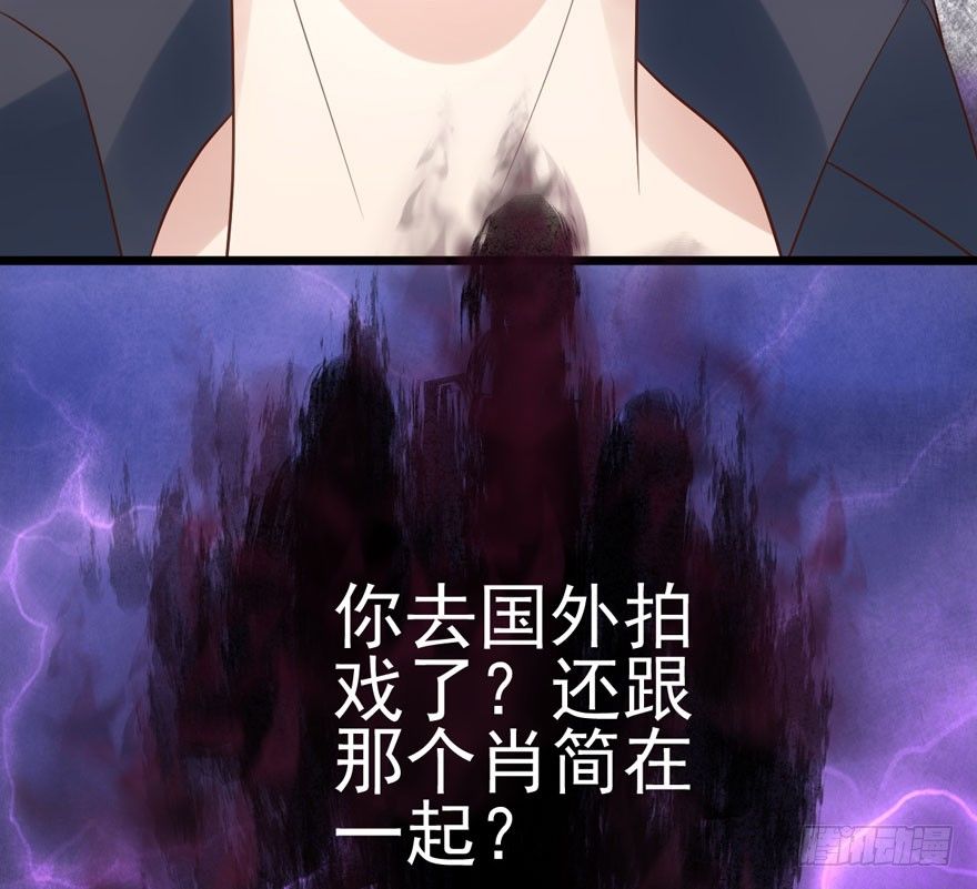 我才不是恶毒女配（麻辣女配）韩漫全集-恶龙小姐无删减无遮挡章节图片 