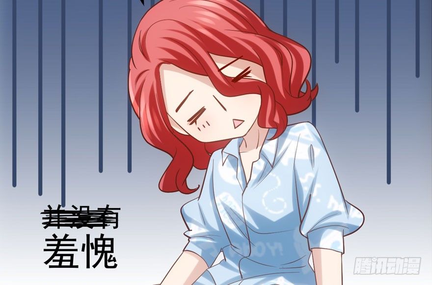 我才不是恶毒女配（麻辣女配）韩漫全集-恶龙小姐无删减无遮挡章节图片 