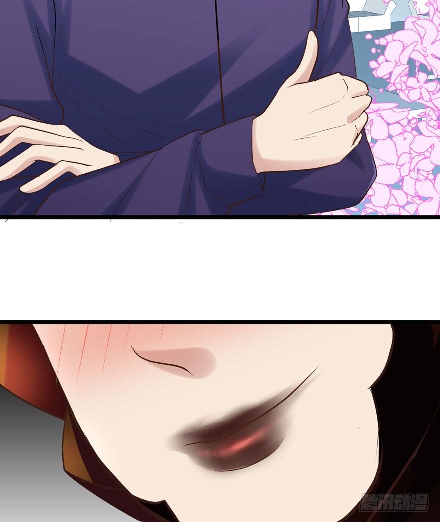 我才不是恶毒女配（麻辣女配）韩漫全集-恶龙小姐无删减无遮挡章节图片 