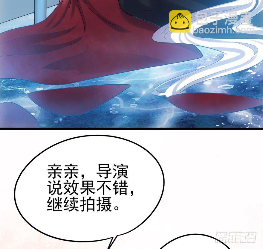 我才不是恶毒女配（麻辣女配）韩漫全集-英雄救恶龙无删减无遮挡章节图片 