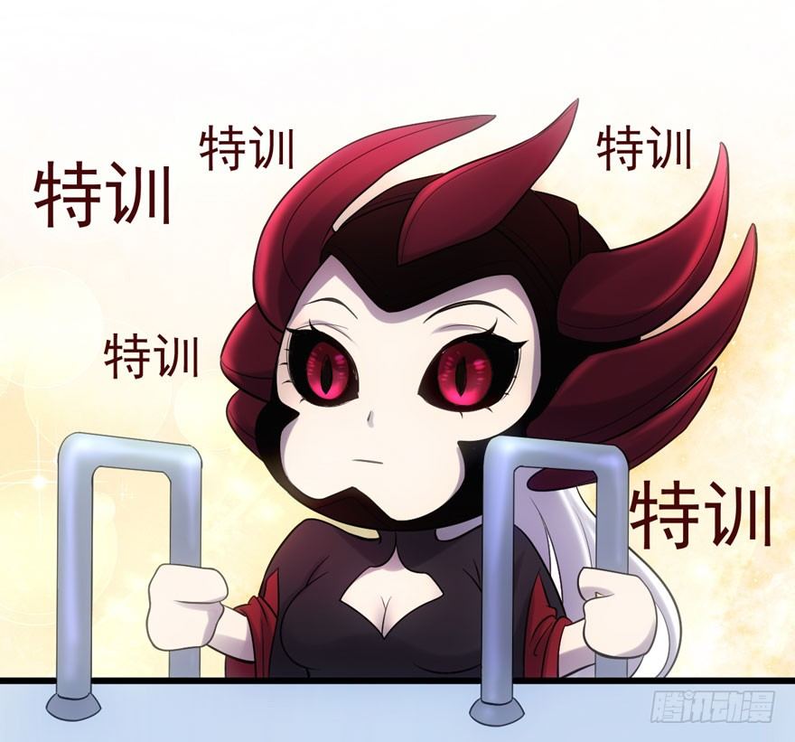 我才不是恶毒女配（麻辣女配）韩漫全集-英雄救恶龙无删减无遮挡章节图片 