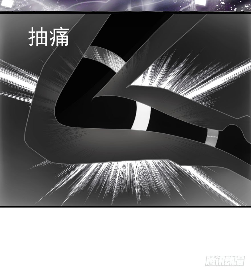 我才不是恶毒女配（麻辣女配）韩漫全集-英雄救恶龙无删减无遮挡章节图片 
