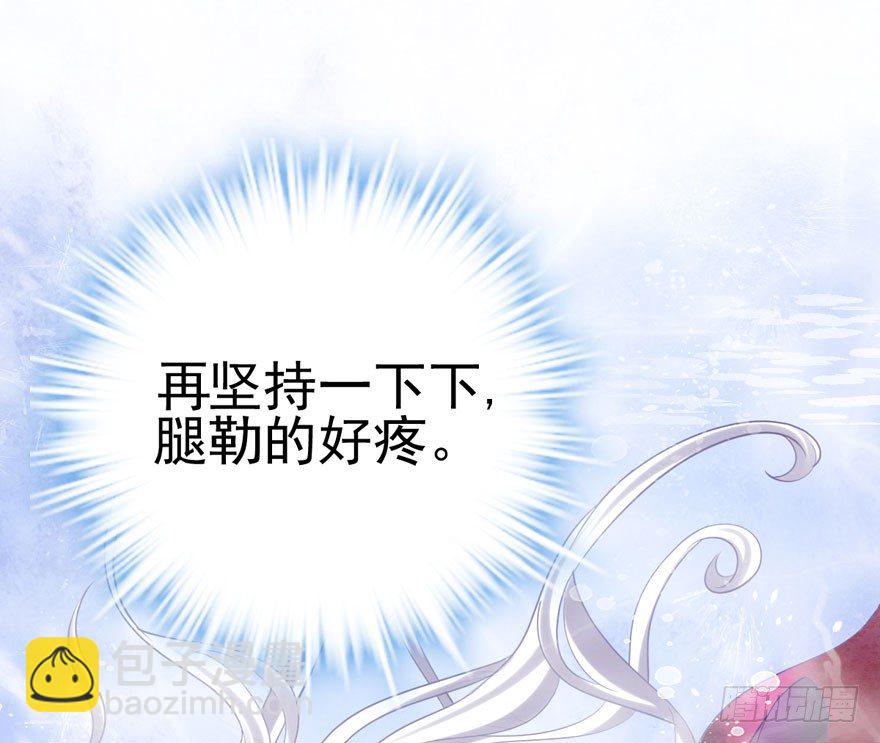 我才不是恶毒女配（麻辣女配）韩漫全集-英雄救恶龙无删减无遮挡章节图片 