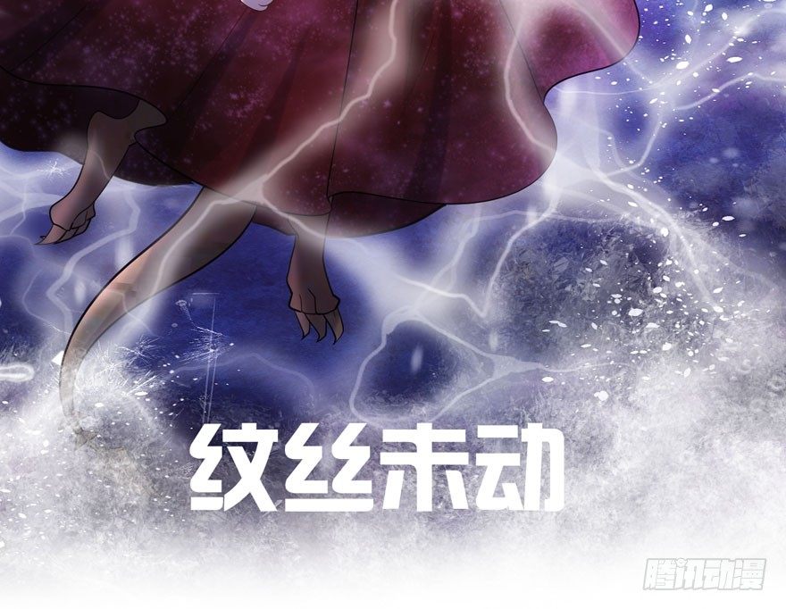 我才不是恶毒女配（麻辣女配）韩漫全集-英雄救恶龙无删减无遮挡章节图片 