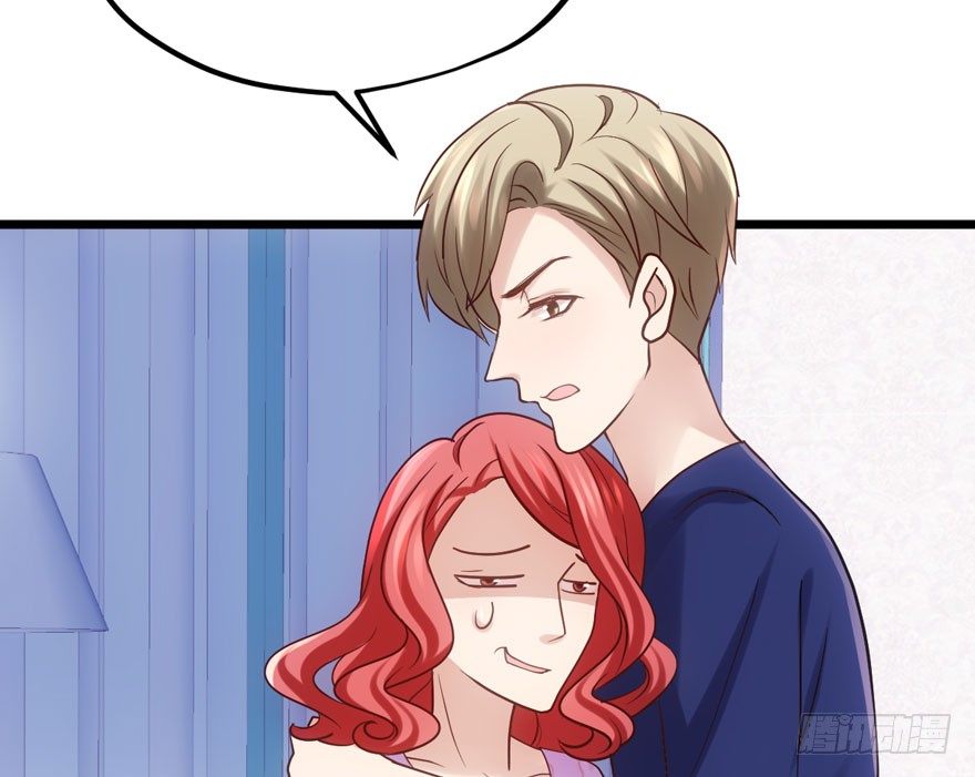 我才不是恶毒女配（麻辣女配）韩漫全集-请保持距离无删减无遮挡章节图片 