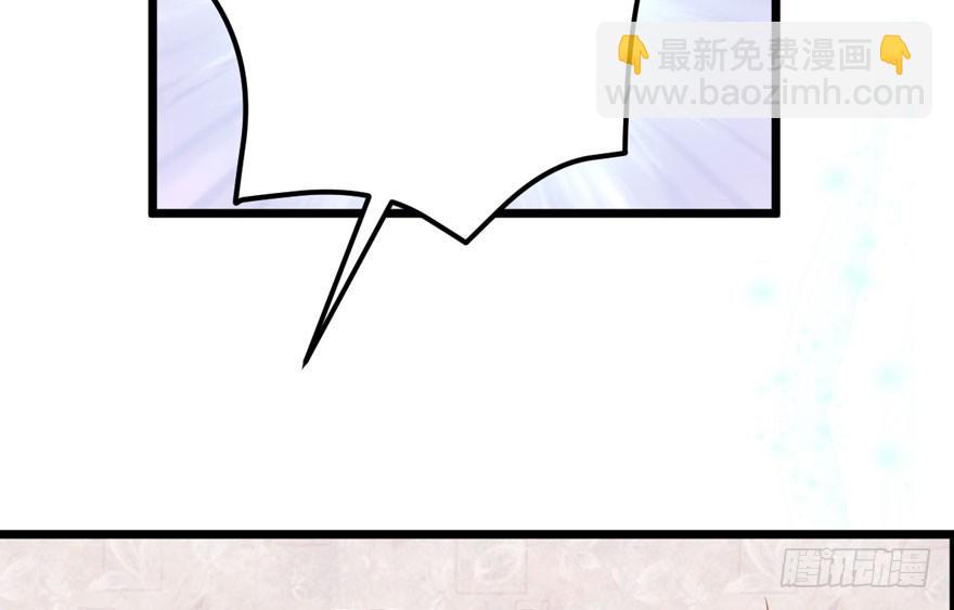 我才不是恶毒女配（麻辣女配）韩漫全集-剧情需要无删减无遮挡章节图片 