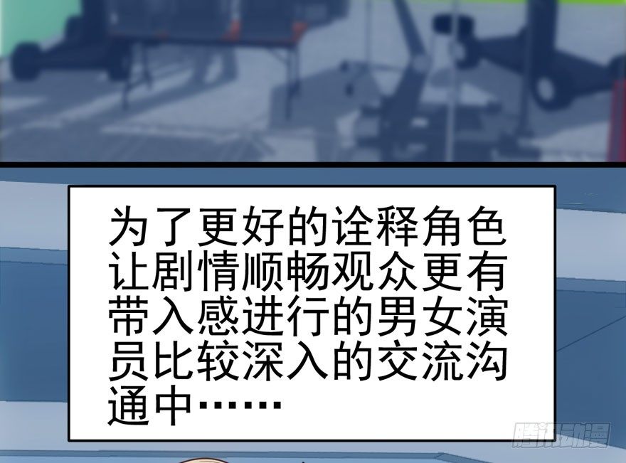 我才不是恶毒女配（麻辣女配）韩漫全集-剧情需要无删减无遮挡章节图片 
