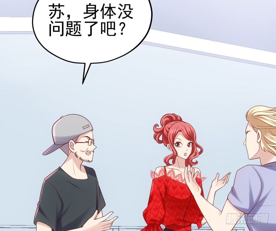 我才不是恶毒女配（麻辣女配）韩漫全集-剧情需要无删减无遮挡章节图片 