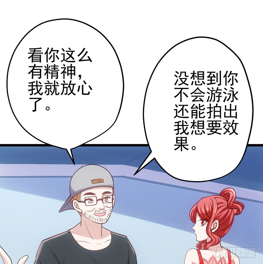 我才不是恶毒女配（麻辣女配）韩漫全集-剧情需要无删减无遮挡章节图片 