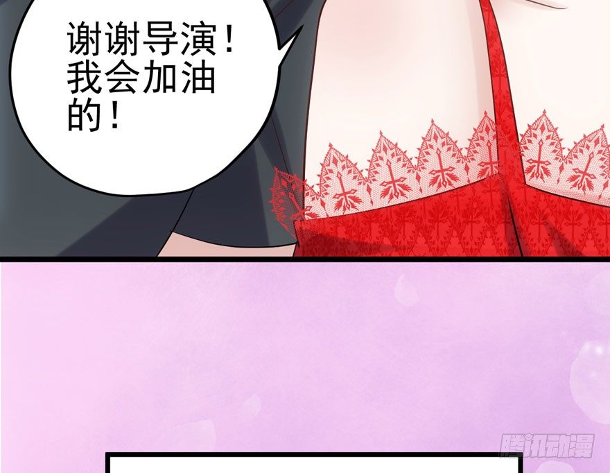 我才不是恶毒女配（麻辣女配）韩漫全集-剧情需要无删减无遮挡章节图片 
