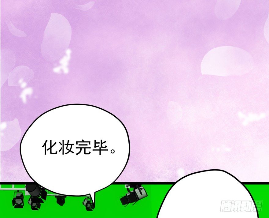 我才不是恶毒女配（麻辣女配）韩漫全集-剧情需要无删减无遮挡章节图片 