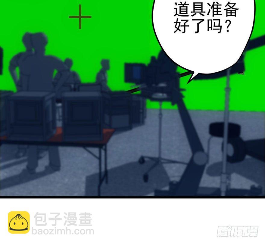 我才不是恶毒女配（麻辣女配）韩漫全集-剧情需要无删减无遮挡章节图片 