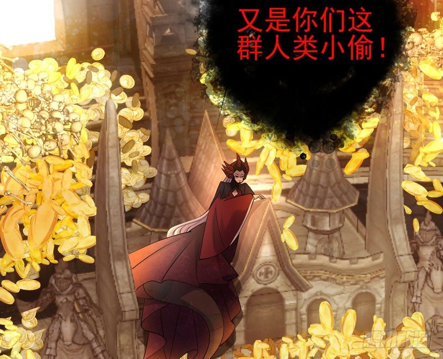 我才不是恶毒女配（麻辣女配）韩漫全集-剧情需要无删减无遮挡章节图片 