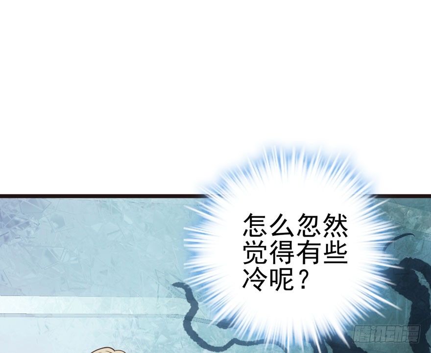 我才不是恶毒女配（麻辣女配）韩漫全集-剧情需要无删减无遮挡章节图片 