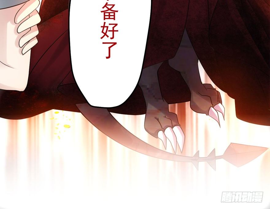 我才不是恶毒女配（麻辣女配）韩漫全集-剧情需要无删减无遮挡章节图片 