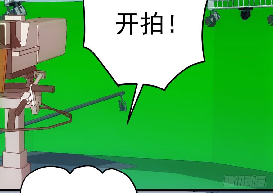我才不是恶毒女配（麻辣女配）韩漫全集-剧情需要无删减无遮挡章节图片 