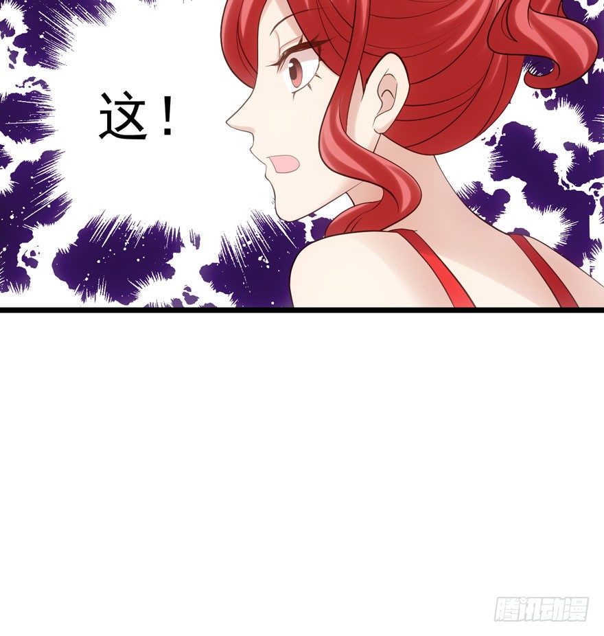 我才不是恶毒女配（麻辣女配）韩漫全集-剧情需要无删减无遮挡章节图片 