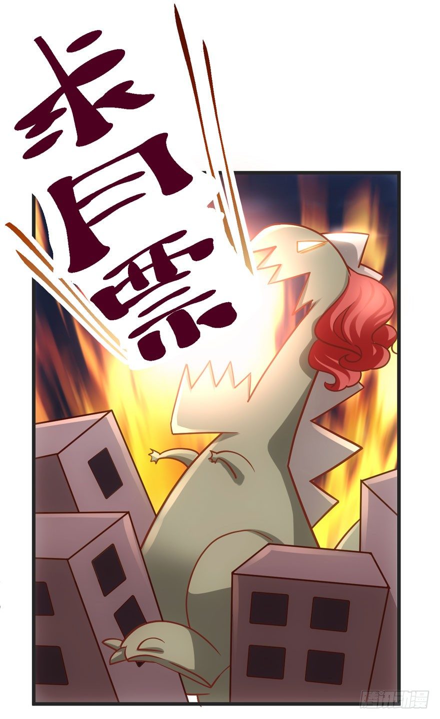我才不是恶毒女配（麻辣女配）韩漫全集-剧情需要无删减无遮挡章节图片 
