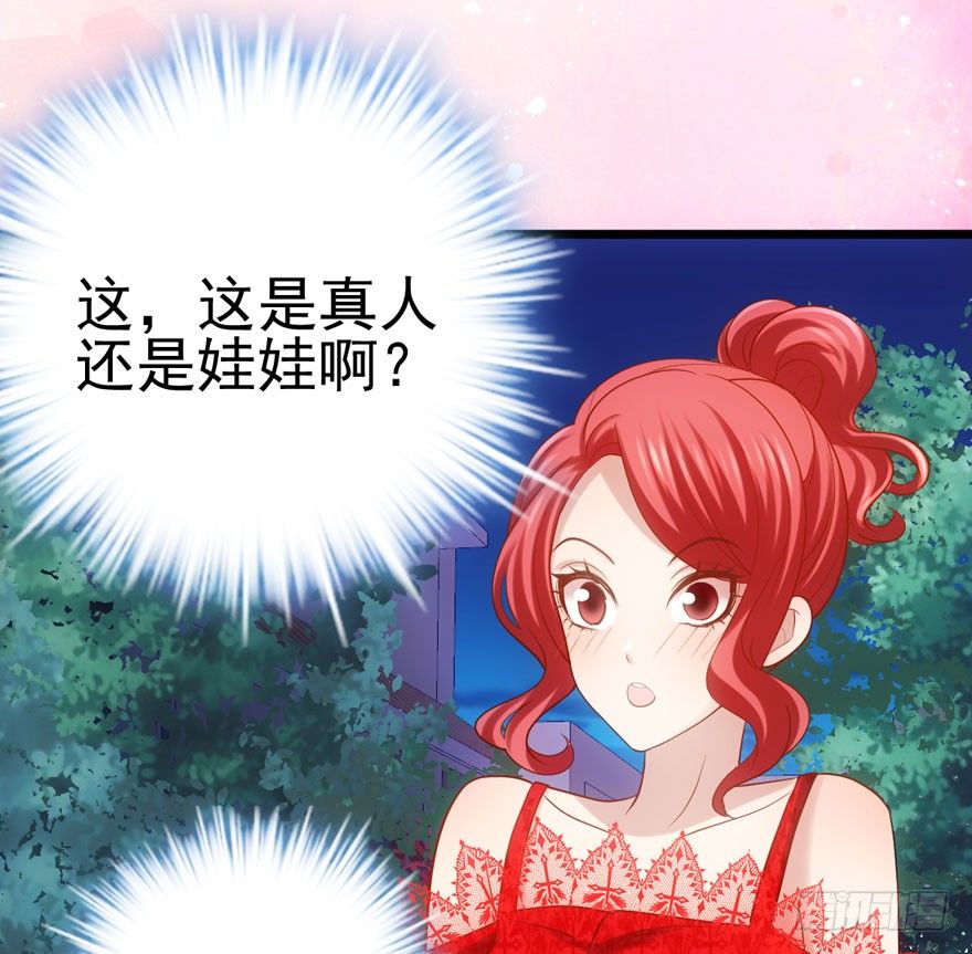 我才不是恶毒女配（麻辣女配）韩漫全集-天使在人间无删减无遮挡章节图片 