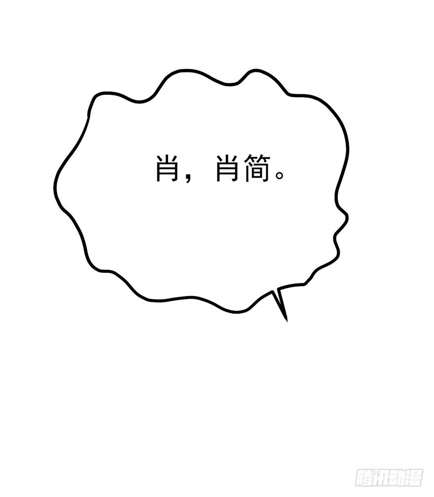 我才不是恶毒女配（麻辣女配）韩漫全集-与影帝私下出行被发现？无删减无遮挡章节图片 