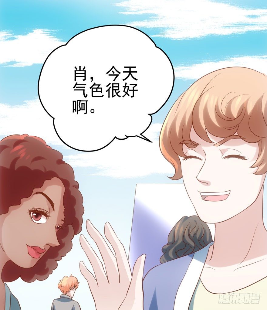 我才不是恶毒女配（麻辣女配）韩漫全集-惊涛骇浪无删减无遮挡章节图片 