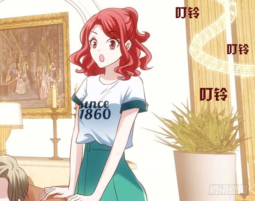 我才不是恶毒女配（麻辣女配）韩漫全集-人形兵器无删减无遮挡章节图片 