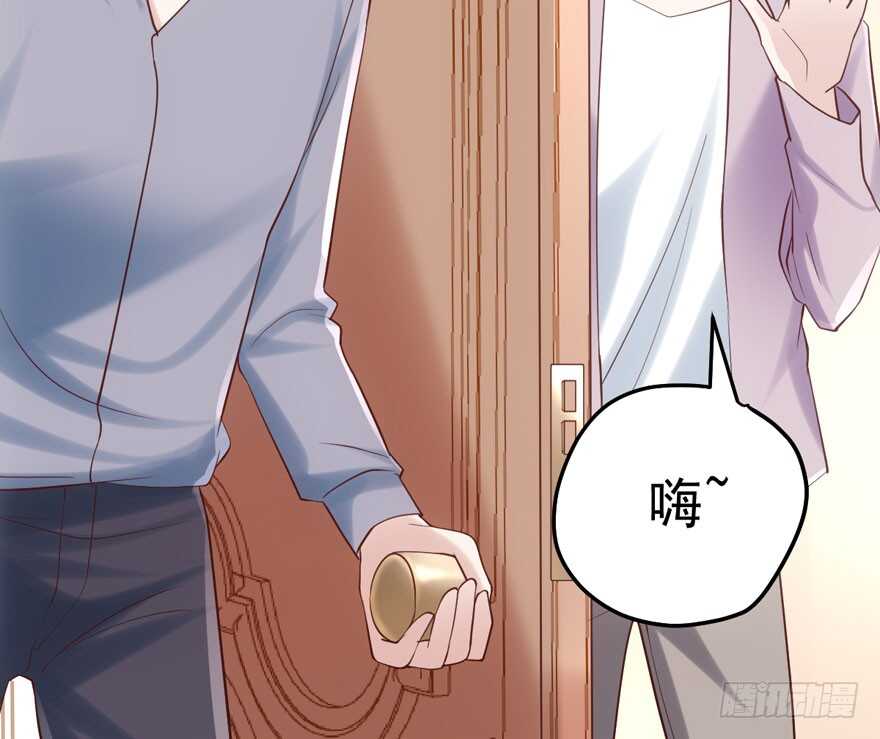 我才不是恶毒女配（麻辣女配）韩漫全集-人形兵器无删减无遮挡章节图片 