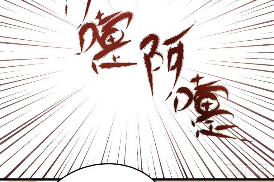 我才不是恶毒女配（麻辣女配）韩漫全集-人形兵器无删减无遮挡章节图片 