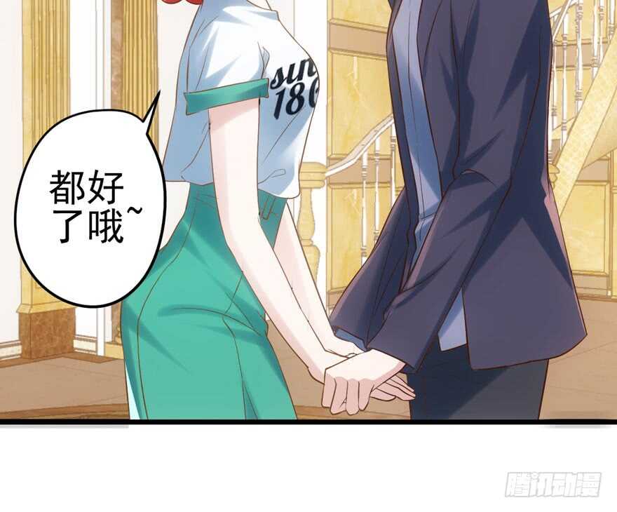 我才不是恶毒女配（麻辣女配）韩漫全集-人形兵器无删减无遮挡章节图片 