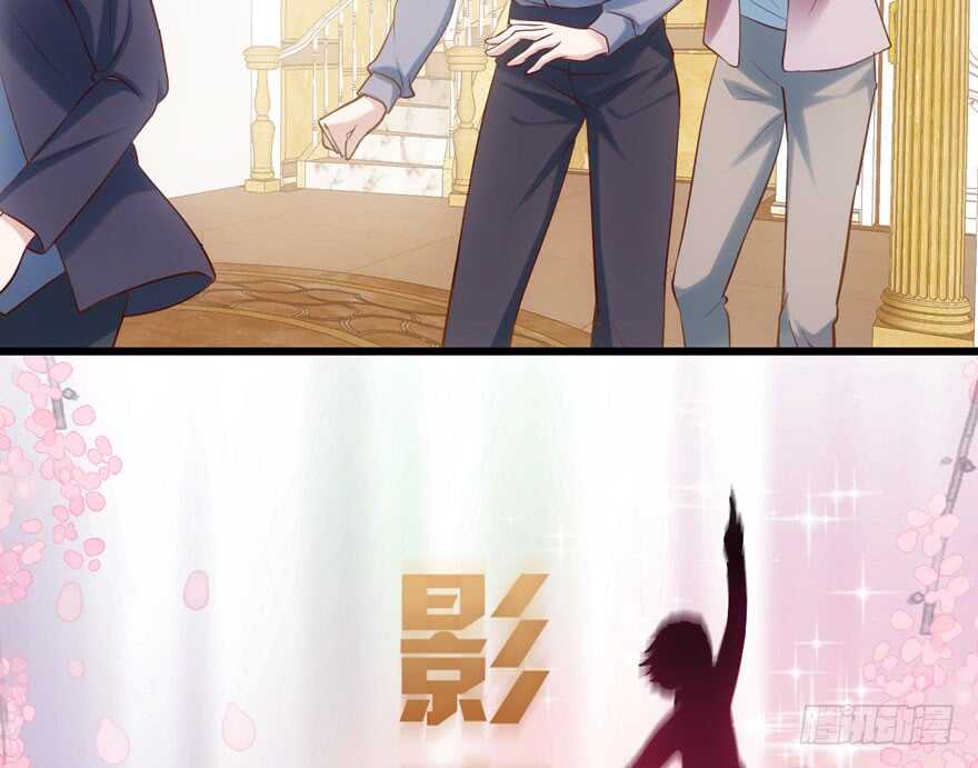 我才不是恶毒女配（麻辣女配）韩漫全集-人形兵器无删减无遮挡章节图片 