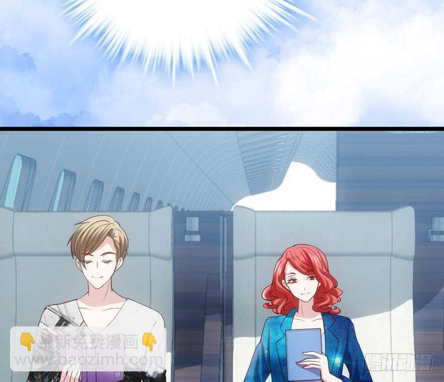 我才不是恶毒女配（麻辣女配）韩漫全集-哥哥的认可？无删减无遮挡章节图片 