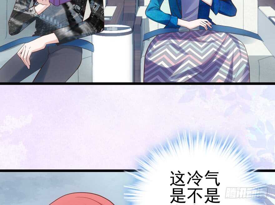 我才不是恶毒女配（麻辣女配）韩漫全集-哥哥的认可？无删减无遮挡章节图片 