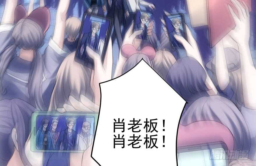 我才不是恶毒女配（麻辣女配）韩漫全集-哥哥的认可？无删减无遮挡章节图片 