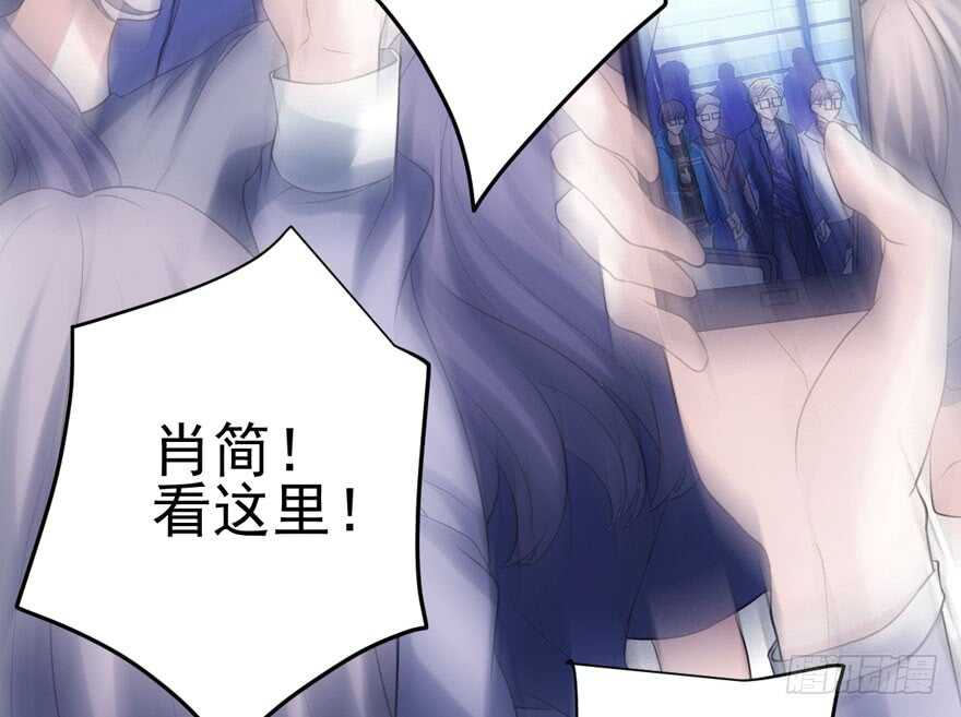 我才不是恶毒女配（麻辣女配）韩漫全集-哥哥的认可？无删减无遮挡章节图片 