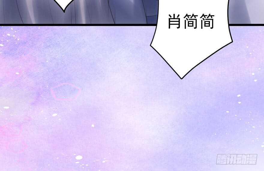 我才不是恶毒女配（麻辣女配）韩漫全集-哥哥的认可？无删减无遮挡章节图片 