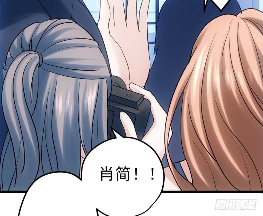 我才不是恶毒女配（麻辣女配）韩漫全集-哥哥的认可？无删减无遮挡章节图片 